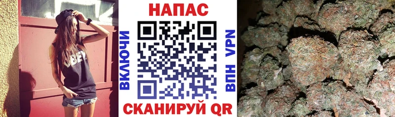 Какие есть наркотики Ряжск КОКАИН Амфетамин ГЕРОИН Мефедрон A-PVP Бошки Шишки