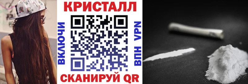 Амфетамин VHQ  Ряжск 
