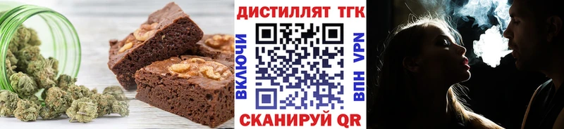 Cannafood марихуана Ряжск