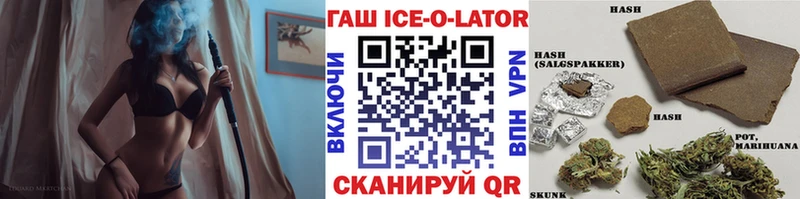 ГАШ VHQ  Ряжск 