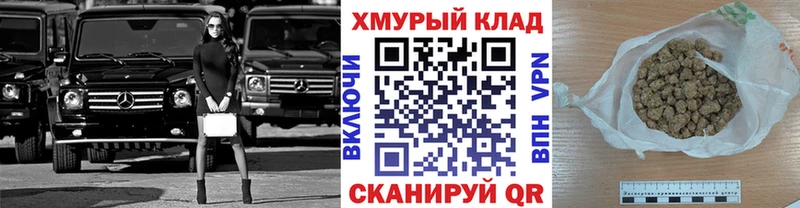 магазин  наркотиков  Ряжск  МЕГА как войти  Героин герыч 