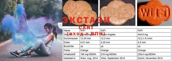 MESCALINE Остров