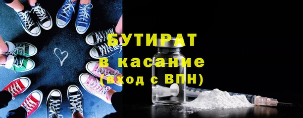 PSILOCYBIN Осташков