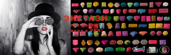 MESCALINE Остров