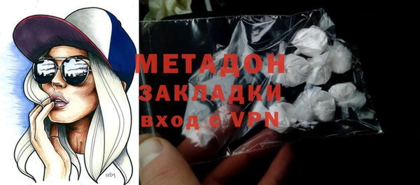 ГАЛЛЮЦИНОГЕННЫЕ ГРИБЫ Осинники