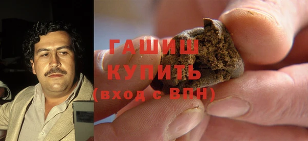 PSILOCYBIN Осташков