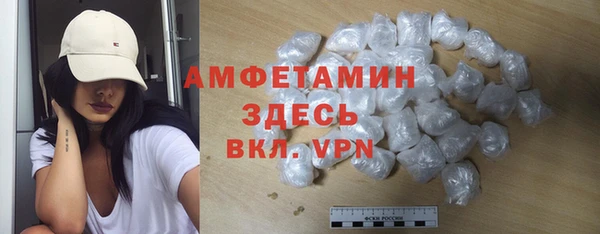 PSILOCYBIN Осташков