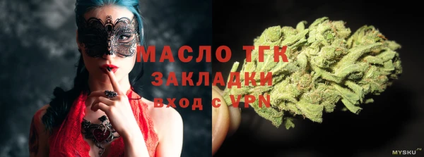 MESCALINE Остров