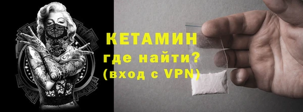 MESCALINE Остров