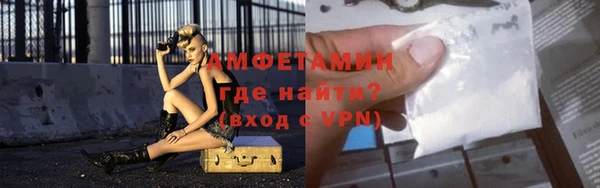 MESCALINE Остров