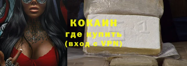 MESCALINE Остров