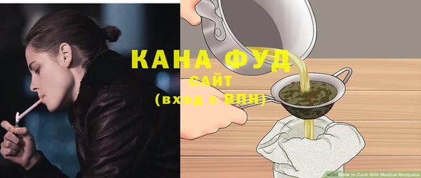 ГАЛЛЮЦИНОГЕННЫЕ ГРИБЫ Осинники