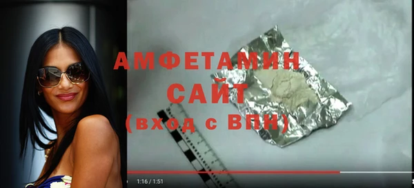 PSILOCYBIN Осташков