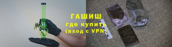 MESCALINE Остров