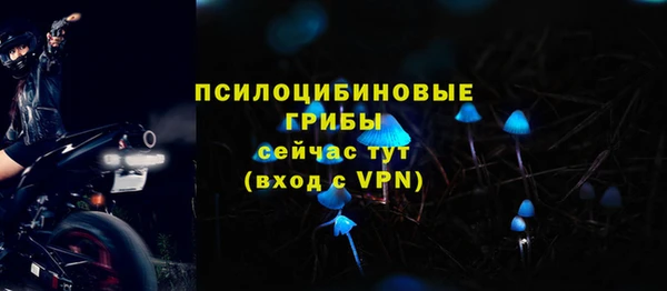 MESCALINE Остров