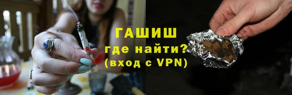 MESCALINE Остров