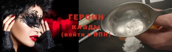 MESCALINE Остров