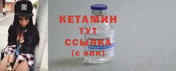 PSILOCYBIN Осташков