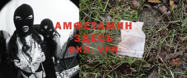 MESCALINE Остров