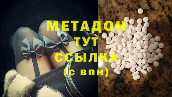 ГАЛЛЮЦИНОГЕННЫЕ ГРИБЫ Осинники