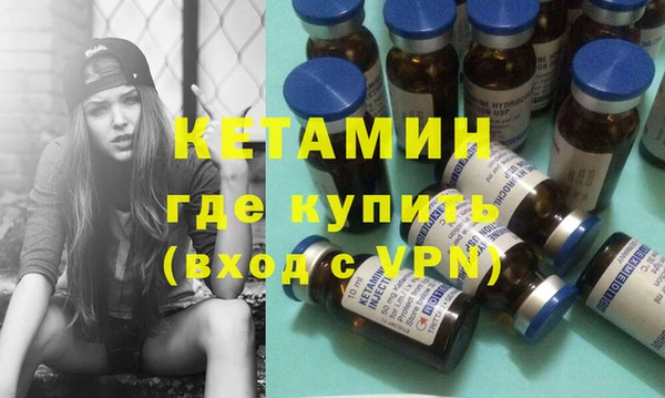 PSILOCYBIN Осташков