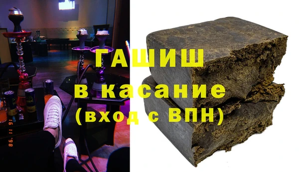 ГАЛЛЮЦИНОГЕННЫЕ ГРИБЫ Осинники