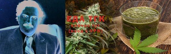 MESCALINE Остров