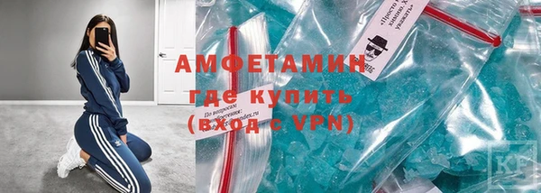 MESCALINE Остров