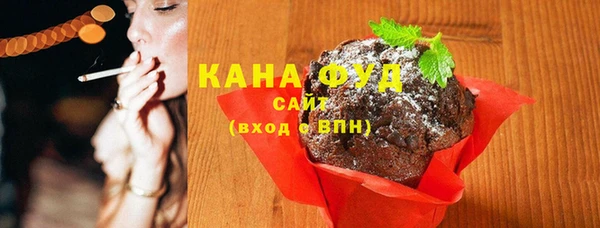 MESCALINE Остров