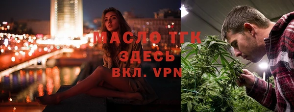 MESCALINE Остров