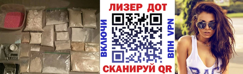 LSD-25 экстази ecstasy  где можно купить наркотик  Ряжск 