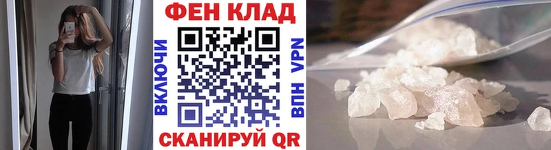 Метамфетамин мет  Ряжск 