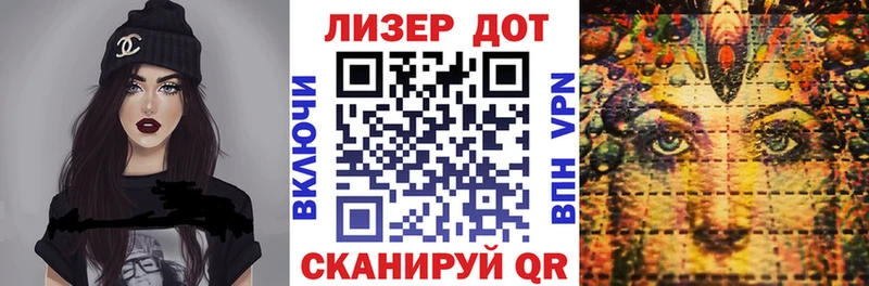 даркнет сайт  Ряжск  Марки NBOMe 1500мкг 