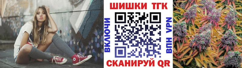 купить  сайты  Ряжск  МАРИХУАНА ГИДРОПОН 
